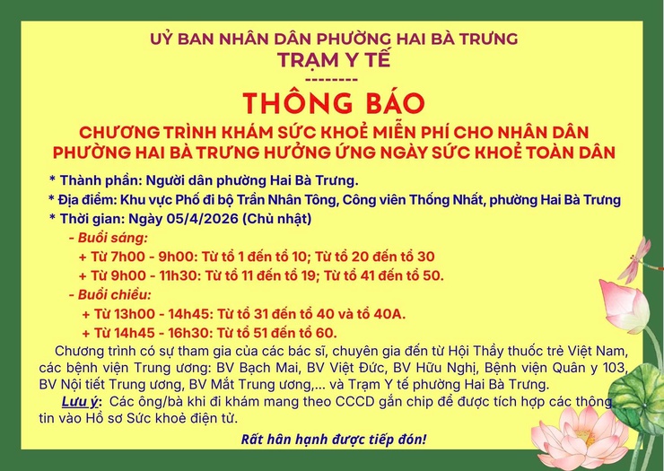 Phường Hai Bà Trưng: Mời tham gia chương trình khám bệnh, tư vấn sức khỏe miễn phí góp phần nâng cao chăm sóc sức khỏe người dân trên địa bàn phường.- Ảnh 1.