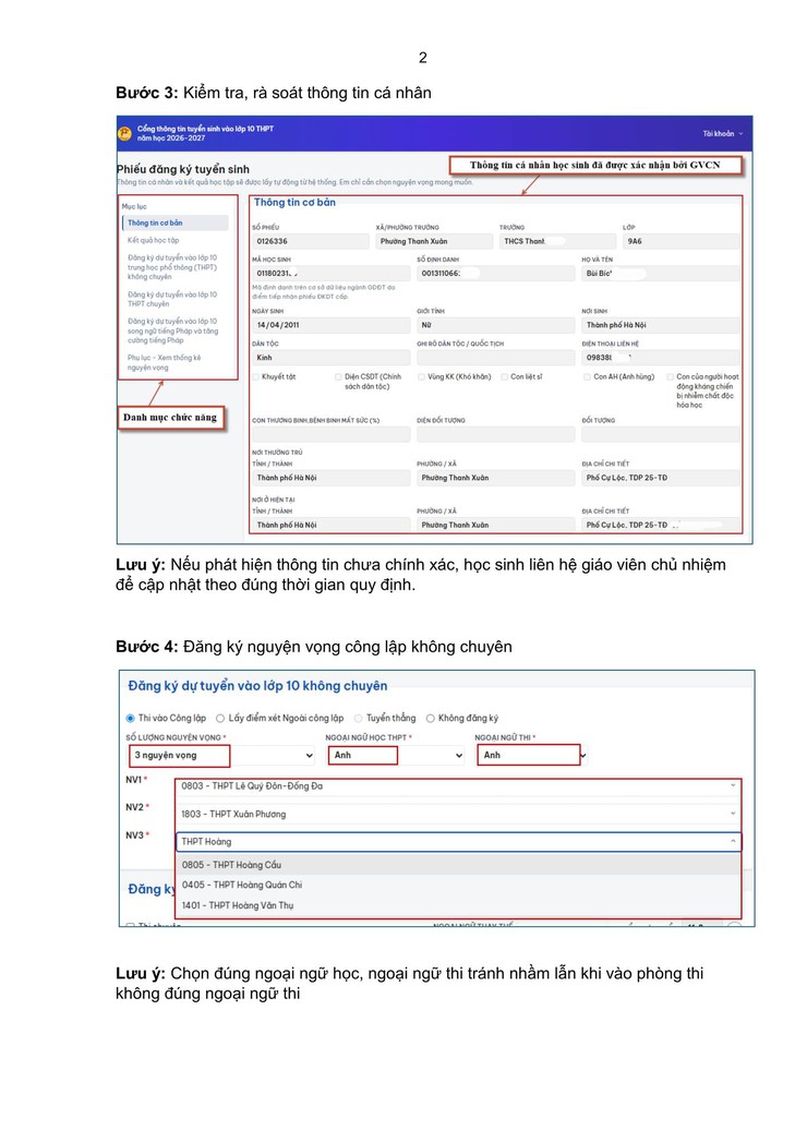 HƯỚNG DẪN THỬ NGHIỆM ĐĂNG KÝ TRỰC TUYẾN DỰ THI VÀ TUYỂN SINH LỚP 10 THPT CÔNG LẬP NĂM HỌC 2026–2027- Ảnh 3.
