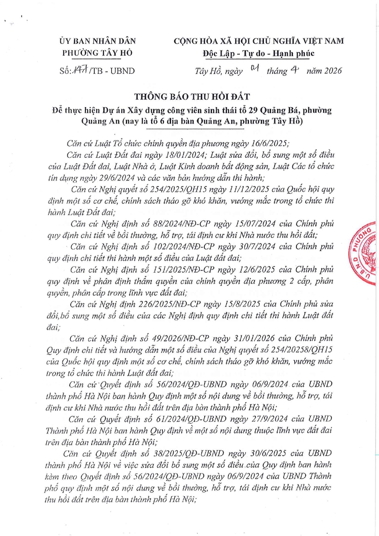 Thông báo thu hồi đất để thực hiện Dự án xây dựng xây dựng công viên sinh thái tổ 29 Quảng Bá, phường Quảng An (nay là tổ 6 địa bàn Quảng An, phường Tây Hồ) - Ảnh 1.