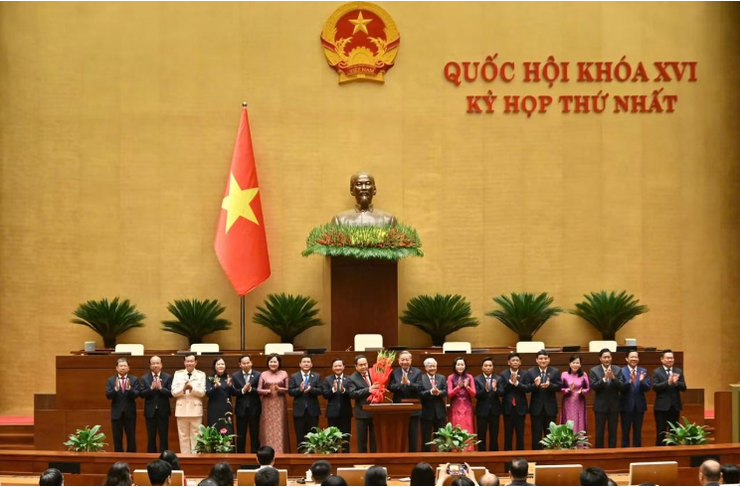 Lãnh đạo Quốc hội gồm Chủ tịch và 6 Phó Chủ tịch- Ảnh 2.