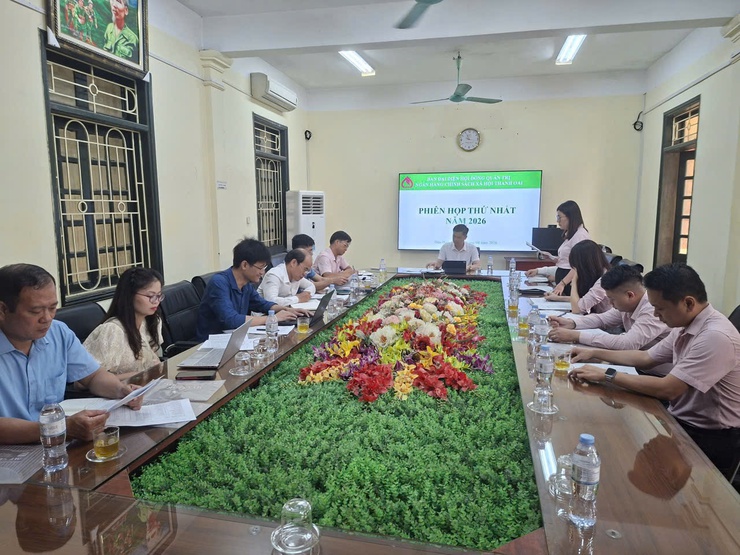 HỘI NGHỊ BAN ĐẠI DIỆN HĐQT NGÂN HÀNG CHÍNH SÁCH XÃ HỘI XÃ DÂN HÒA QUÝ 1 NĂM 2026: TÍN DỤNG CHÍNH SÁCH TIẾP TỤC PHÁT HUY HIỆU QUẢ, NHIỀU CHỈ TIÊU VƯỢT KẾ HOẠCH- Ảnh 1.
