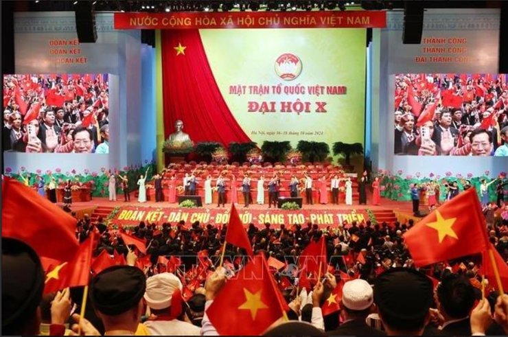 Đại hội đại biểu toàn quốc MTTQ Việt Nam lần thứ XI diễn ra từ 11-13/5 tại Hà Nội- Ảnh 1.