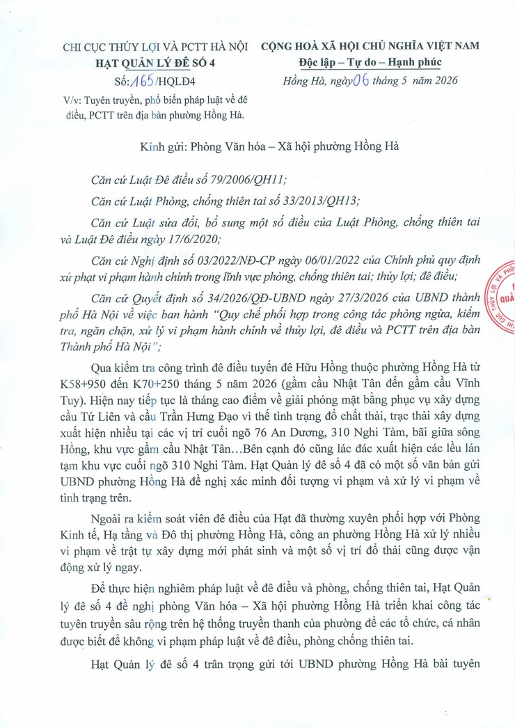 Tăng cường tuyên truyền, phổ biến pháp luật về đê điều và phòng, chống thiên tai trên địa bàn phường Hồng Hà- Ảnh 1.