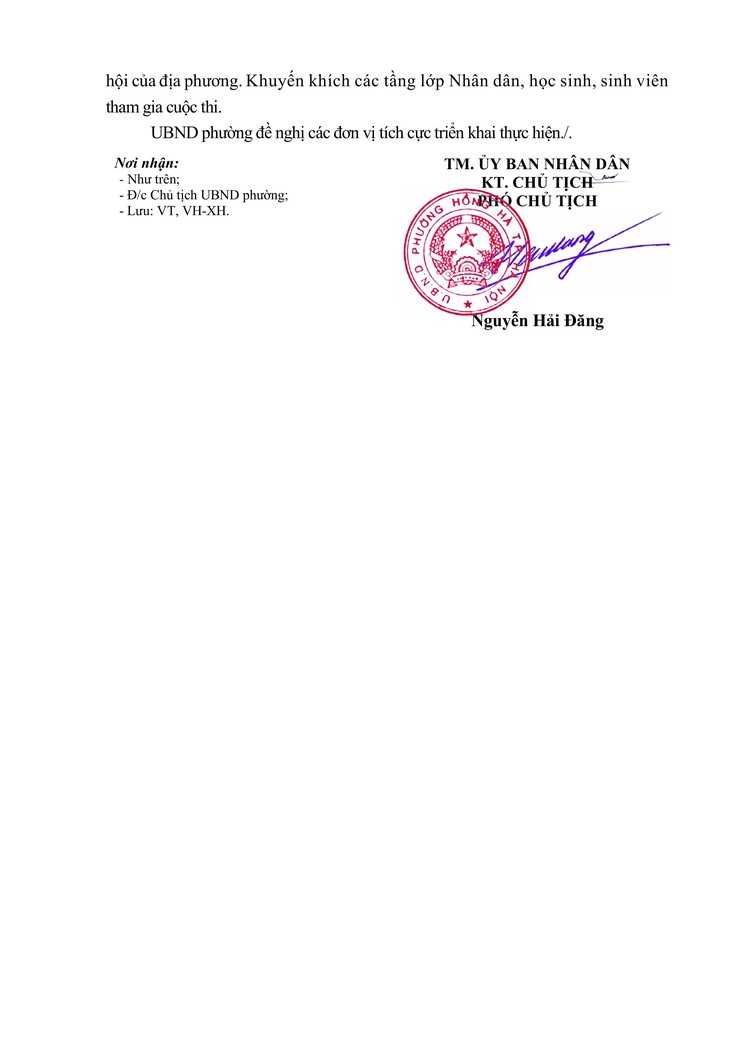 Phường Hồng Hà tuyên truyền hưởng ứng Cuộc thi sáng tác văn học, ca khúc với chủ đề “Lực lượng An ninh nhân dân - 80 năm xây dựng, chiến đấu và trưởng thành”- Ảnh 2.