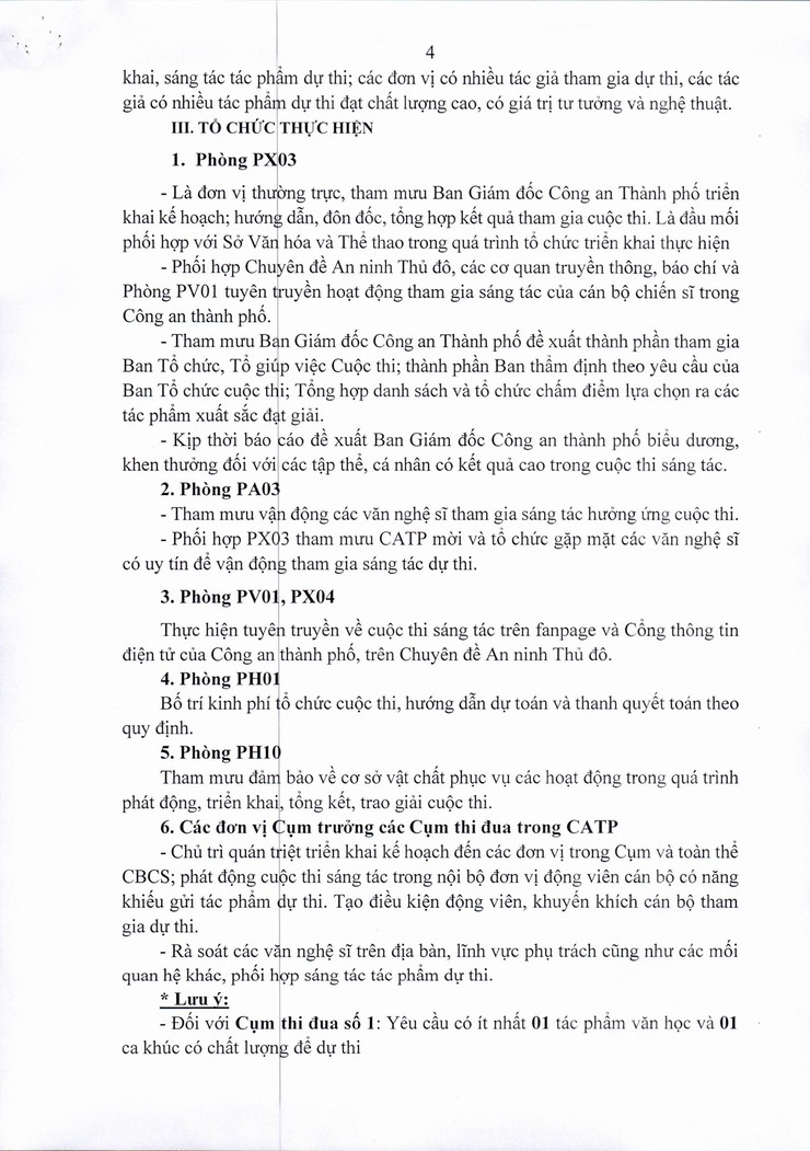 Phường Hồng Hà tuyên truyền hưởng ứng Cuộc thi sáng tác văn học, ca khúc với chủ đề “Lực lượng An ninh nhân dân - 80 năm xây dựng, chiến đấu và trưởng thành”- Ảnh 7.