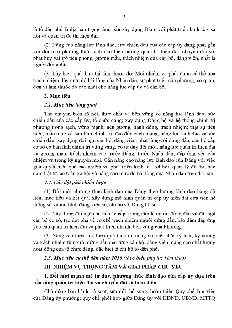 Kế hoạch Thực hiện Đề án số 05-ĐA/TU, ngày 01/4/2026 của Thành ủy Hà Nội về "nâng cao năng lực lãnh đạo, sức chiến đấu của các cấp ủy đảng; phát huy vai trò tiên phong, gương mẫu, trách nhiệm của cán bộ, đảng viên...- Ảnh 3.