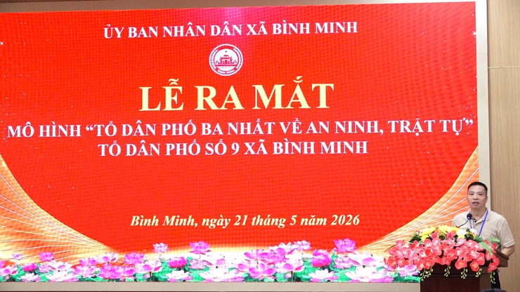 Xã Bình Minh ra mắt mô hình "Tổ dân phố ba nhất về an ninh, trật tự" tổ dân phố số 9- Ảnh 3.