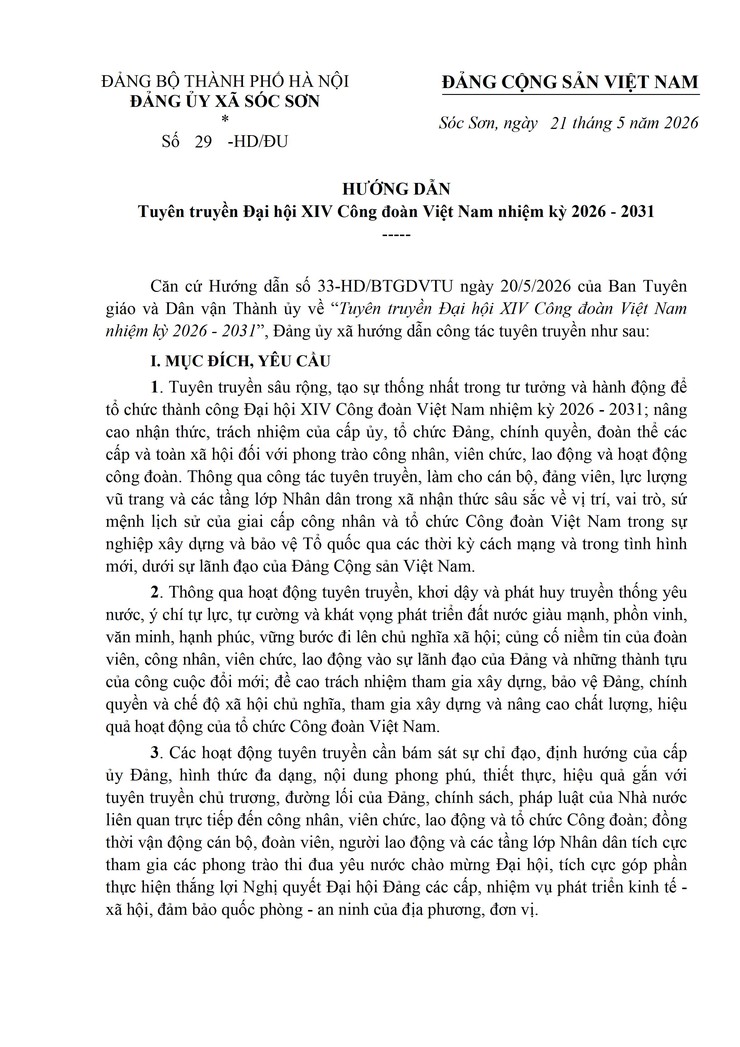 TUYÊN TRUYỀN ĐẠI HỘI XIV CÔNG ĐOÀN VIỆT NAM NHIỆM KỲ 2026 - 2031- Ảnh 1.