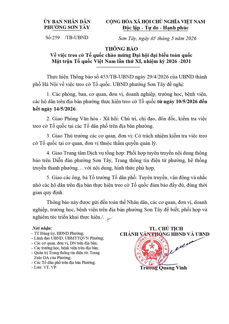 Thông báo Về việc treo cờ Tổ quốc chào mừng Đại hội đại biểu toàn quốc  
Mặt trận Tổ quốc Việt Nam lần thứ XI, nhiệm kỳ 2026 -2031 - Ảnh 1.