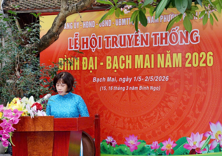 PHƯỜNG BẠCH MAI TỔ CHỨC LỄ HỘI TRUYỀN THỐNG

ĐÌNH ĐẠI VÀO NGÀY 15/3 VÀ 16/3 ÂM LỊCH- Ảnh 1.