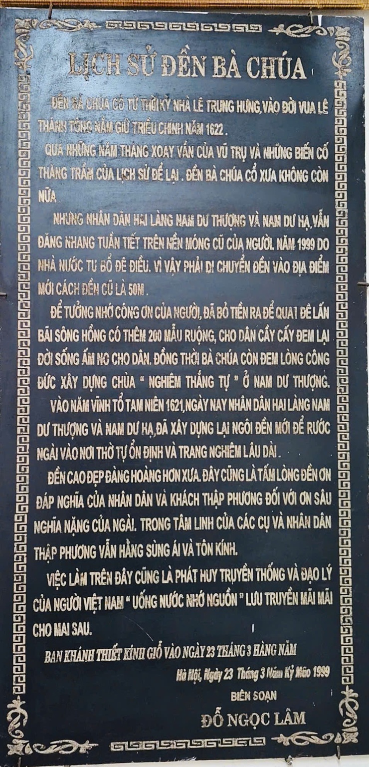 PHƯỜNG LĨNH NAM CHUẨN BỊ CÁC ĐIỀU KIỆN PHỤC VỤ LỄ ĐÓN NHẬN BẰNG XẾP HẠNG DI TÍCH LỊCH SỬ - VĂN HÓA CẤP THÀNH PHỐ ĐỀN BÀ CHÚA- Ảnh 1.