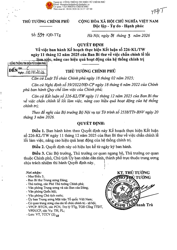 PHƯỜNG HỒNG HÀ TĂNG CƯỜNG TUYÊN TRUYỀN, QUÁN TRIỆT THỰC HIỆN KẾT LUẬN SỐ 226-KL/TW VỀ CHẤN CHỈNH LỀ LỐI LÀM VIỆC, NÂNG CAO HIỆU QUẢ HOẠT ĐỘNG CỦA HỆ THỐNG CHÍNH TRỊ- Ảnh 1.