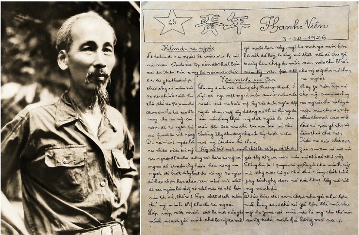 KỶ NIỆM 101 NĂM NGÀY BÁO CHÍ CÁCH MẠNG VIỆT NAM (21/6/1925 - 21/6/2026)- Ảnh 2.