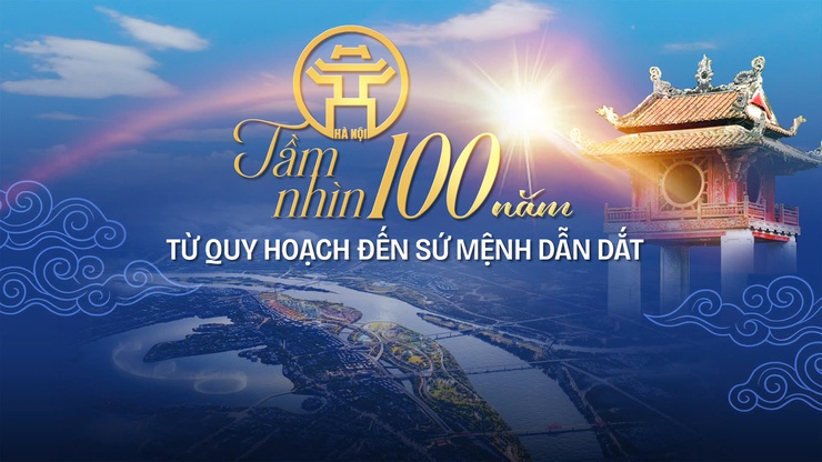 Hà Nội sẽ tổ chức Hội nghị Xúc tiến đầu tư năm 2026 và công bố Quy hoạch tổng thể Thủ đô Hà Nội tầm nhìn 100 năm- Ảnh 1.