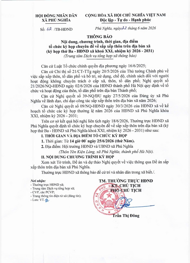 Thông báo nội dung, chương trình, thời gian, địa điểm tổ chức Kỳ họp chuyên đề về sắp xếp thôn trên địa bàn xã (Kỳ họp thứ Ba - HĐND xã khóa XXI, nhiệm kỳ 2026-2031)- Ảnh 1.