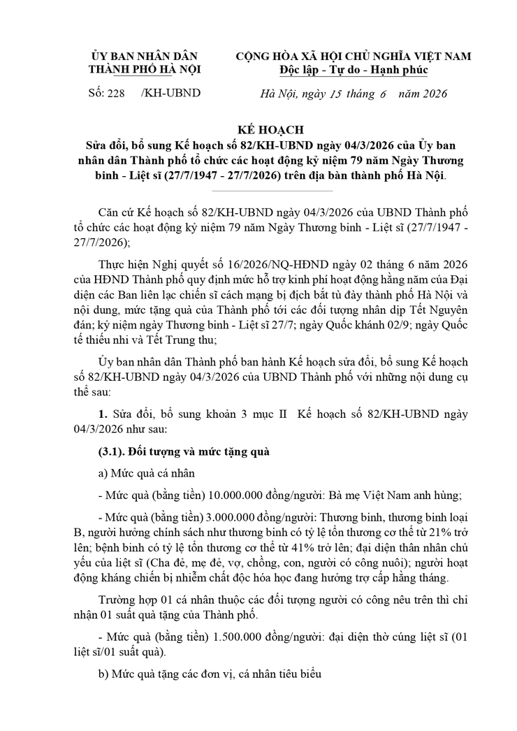 Phường Hồng Hà triển khai chính sách tặng quà nhân kỷ niệm 79 năm Ngày Thương binh - Liệt sĩ- Ảnh 1.