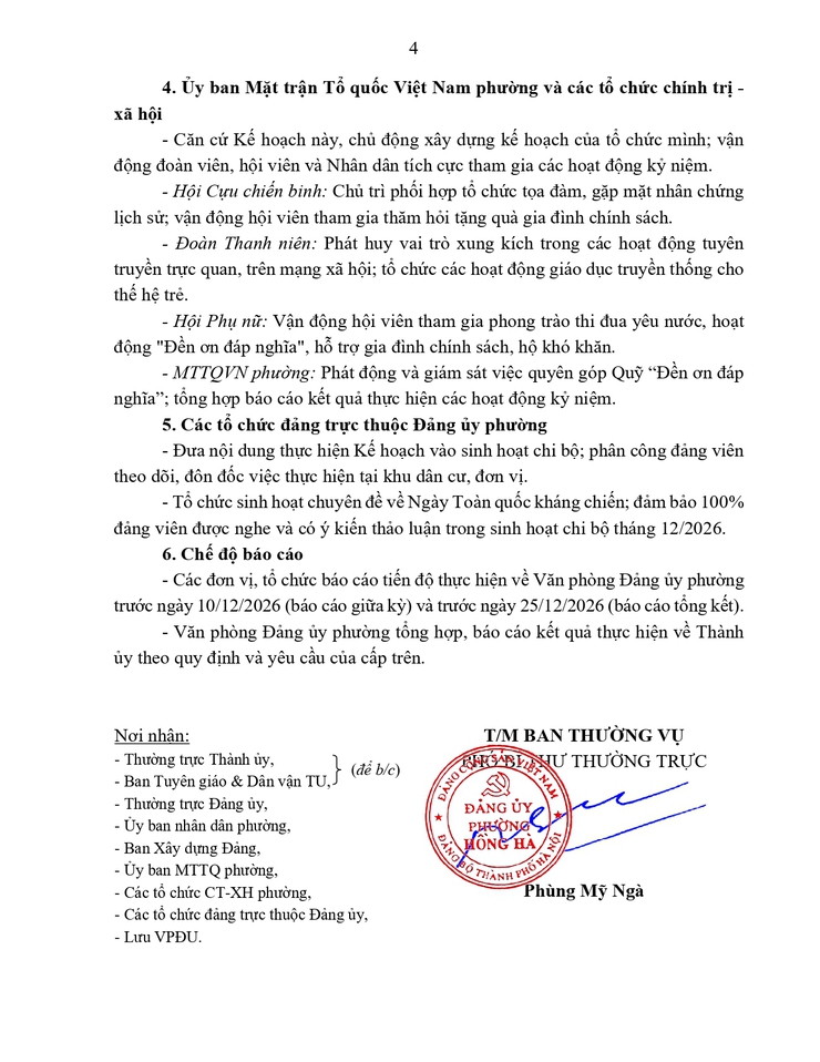 Phường Hồng Hà triển khai các hoạt động kỷ niệm 80 năm Ngày Toàn quốc kháng chiến- Ảnh 4.