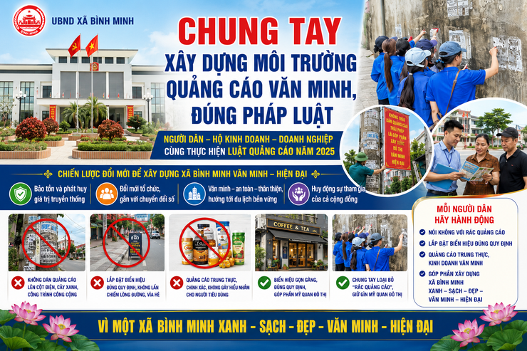 CHUNG TAY LOẠI BỎ "RÁC QUẢNG CÁO", XÂY DỰNG XÃ BÌNH MINH XANH - SẠCH - ĐẸP - VĂN MINH- Ảnh 1.