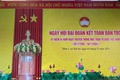 Bài tuyên truyền kỷ niệm 94 năm ngày thành lập mặt trận dân tộc thống nhất Việt Nam (18/11/1930-18/11/2024)