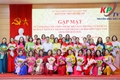 Ban vì sự tiến bộ Phụ nữ xã Kiều Phú tổ chức gặp mặt nữ lãnh đạo, cán bộ chủ chốt nhân kỷ 95 năm ngày thành lập hội liên hiệp phụ nữ Việt Nam
