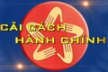 PHƯỜNG LÁNG PHÁT ĐỘNG CUỘC THI ẢNH, VIDEO CLIP VÀ Ý TƯỞNG MÔ HÌNH CẢI CÁCH HÀNH CHÍNH VỚI CHỦ ĐỀ “NÉT ĐẸP CỦA NỀN HÀNH CHÍNH VĂN MINH” NĂM 2025