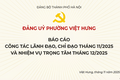 Báo cáo công tác lãnh đạo, chỉ đạo tháng 11/2025 và nhiệm vụ trọng tâm tháng 12/2025