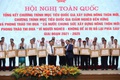 Hội nghị tổng kết phong trào thi đua cả nước chung tay xây dựng nông thôn mới giai đoạn 2021-2025.