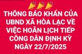 ỦY BAN NHÂN DÂN XÃ HÒA LẠC TRÂN TRỌNG THÔNG BÁO!