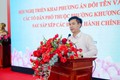 Phường Khương Đình tổ chức Hội nghị triển khai phương án đổi tên và sắp xếp các Tổ dân phố