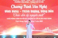 CHƯƠNG TRÌNH VĂN NGHỆ 