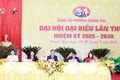 Phường Hoàng Mai phấn đấu vào top 10 chính quyền số của Hà Nội