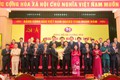 Nhiệm kỳ 2025-2030: Đảng bộ xã Dương Hoà nêu cao ý chí, vững niềm tin, quyết tâm xây dựng xã thành đô thị xanh, văn minh, hiện đại, hạnh phúc