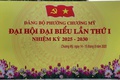 Chương Mỹ sẵn sàng cho Đại hội đại biểu Đảng bộ phường lần thứ I, nhiệm kỳ 2025 – 2030