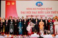 Đại hội đại biểu Đảng bộ phường Bồ Đề lần thứ I, nhiệm kỳ 2025-2030 thành công tốt đẹp