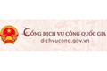 Thủ tục Thực hiện, điều chỉnh, thôi hưởng trợ cấp hưu trí xã hội