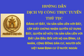 Thủ tục Đăng ký đất đai, tài sản gắn liền với đất, cấp Giấy chứng nhận quyền sử dụng đất, quyền sở hữu tài sản gắn liền với đất lần đầu đối với hộ gia đình, cá nhân, cộng đồng dân cư người gốc VN định cư ở nước ngoài