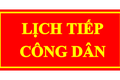 THÔNG BÁO: Lịch tiếp công dân định kỳ tháng 9 năm 2025