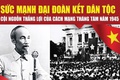 Cách mạng Tháng Tám 1945 - một mốc son chói lọi trong lịch sử dân tộc Việt Nam; niềm tự hào, tự tôn dân tộc, ghi dấu ấn sâu sắc, vẹn nguyên giá trị tôn vinh thời đại Hồ Chí Minh và dân tộc Việt Nam anh hùng.
