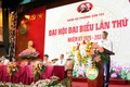PHIÊN TRÙ BỊ ĐẠI HỘI ĐẠI BIỂU ĐẢNG BỘ PHƯỜNG SƠN TÂY LẦN THỨ I, NHIỆM KỲ 2025-2030
