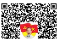 Phiếu đăng ký tham gia đối thoại với lãnh đạo UBND xã Đan Phượng