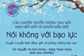 SỞ VĂN HOÁ VÀ THỂ THAO HÀ NỘI