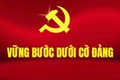 CHÀO MỪNG KỶ NIỆM 96 NĂM NGÀY THÀNH LẬP ĐẢNG CỘNG SẢN VIỆT NAM (3/2/1930 - 3/2/2026)!