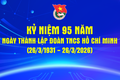 Sự ra đời của Đoàn Thanh niên Cộng sản Hồ Chí Minh