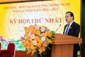 Hội đồng nhân dân phường Đông Ngạc khóa II, nhiệm kỳ 2026 – 2031 khai mạc Kỳ họp thứ Nhất