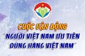 Đảng ủy phường Ngọc Hà ban hành Kế hoạch tuyên truyền Cuộc vận động “Người Việt Nam ưu tiên dùng hàng Việt Nam” năm 2026