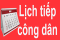 THÔNG BÁO: Lịch tiếp công dân của đồng chí Bí thư Đảng ủy xã Hoài Đức tháng 3 năm 2026