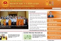 Kỷ niệm 80 năm Ngày truyền thống cơ quan quản lý nhà nước về lĩnh vực công tác dân tộc (03/5/1946 – 03/5/2026)