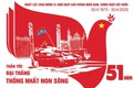 Kỷ niệm 51 năm Ngày Giải phóng miền Nam, thống nhất đất nước: Từ 