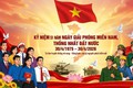 Kỷ niệm 51 năm ngày Giải phóng Miền Nam, Thống nhất Đất nước (30/4/1975 – 30/4/2026)