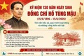 Đồng chí Hồ Tùng Mậu – Người chiến sĩ cộng sản kiên trung, nhà lãnh đạo tiền bối tiêu biểu của Đảng